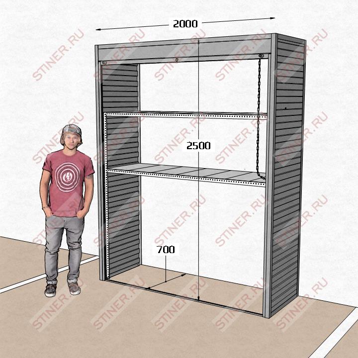 Шкаф для гаража 2000*2500